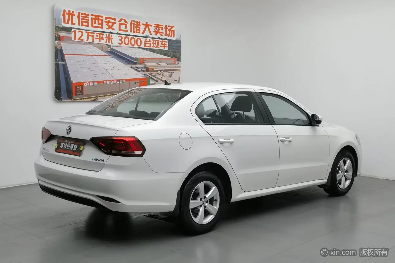 Volkswagen Lavida