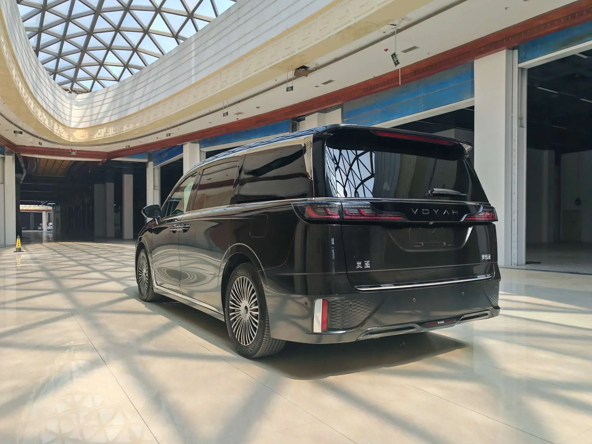 Voyah Lantu Dreamer PHEV