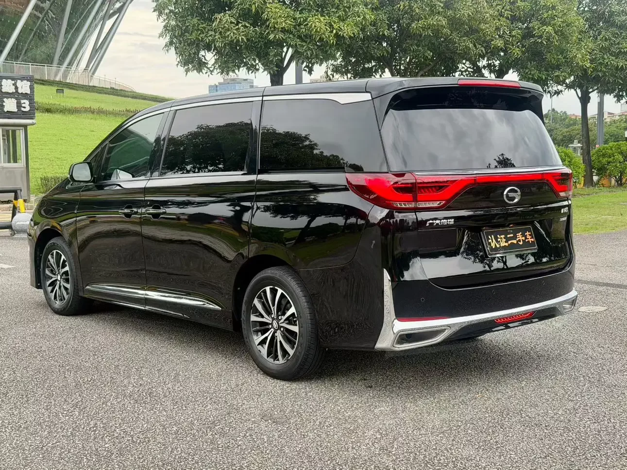 GAC Trumpchi M8