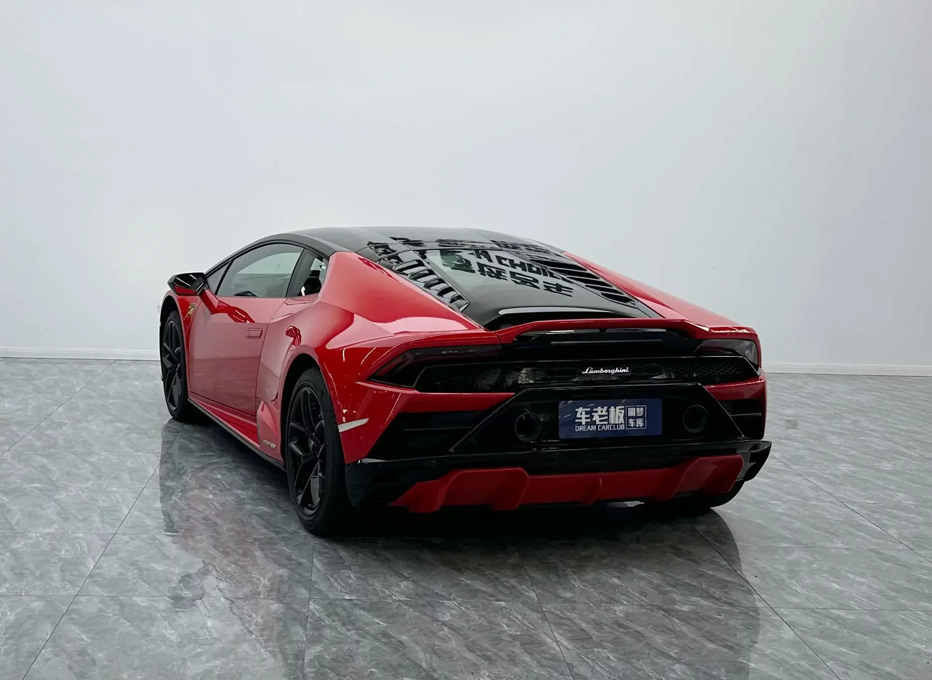 Lamborghini Huracán