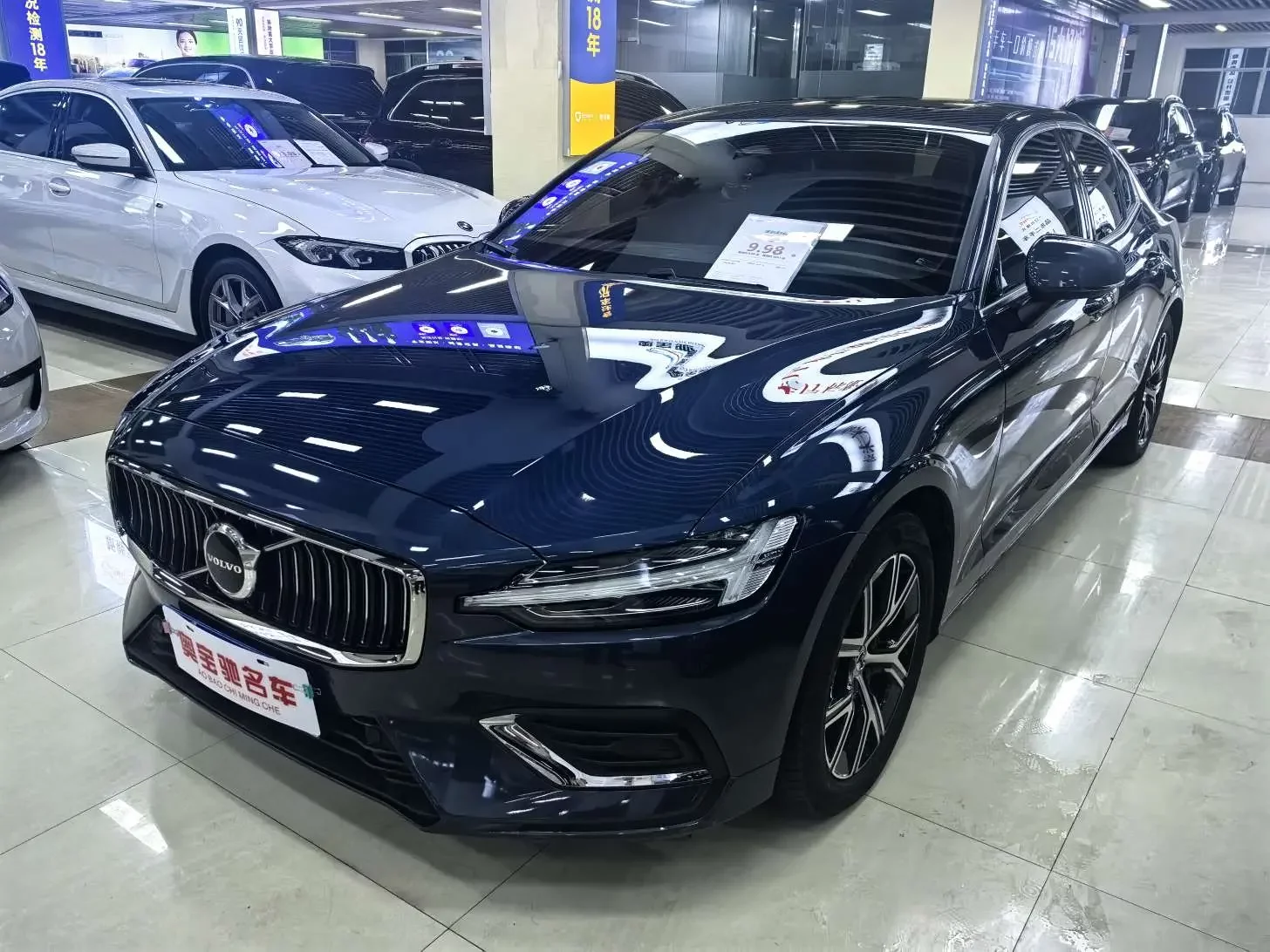 Volvo S60