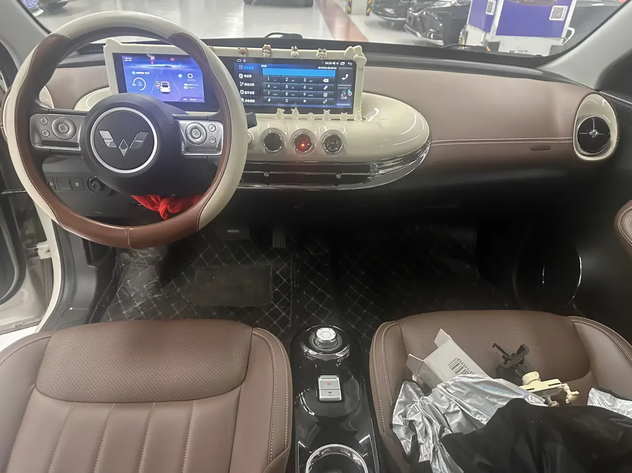 Wuling Bingo