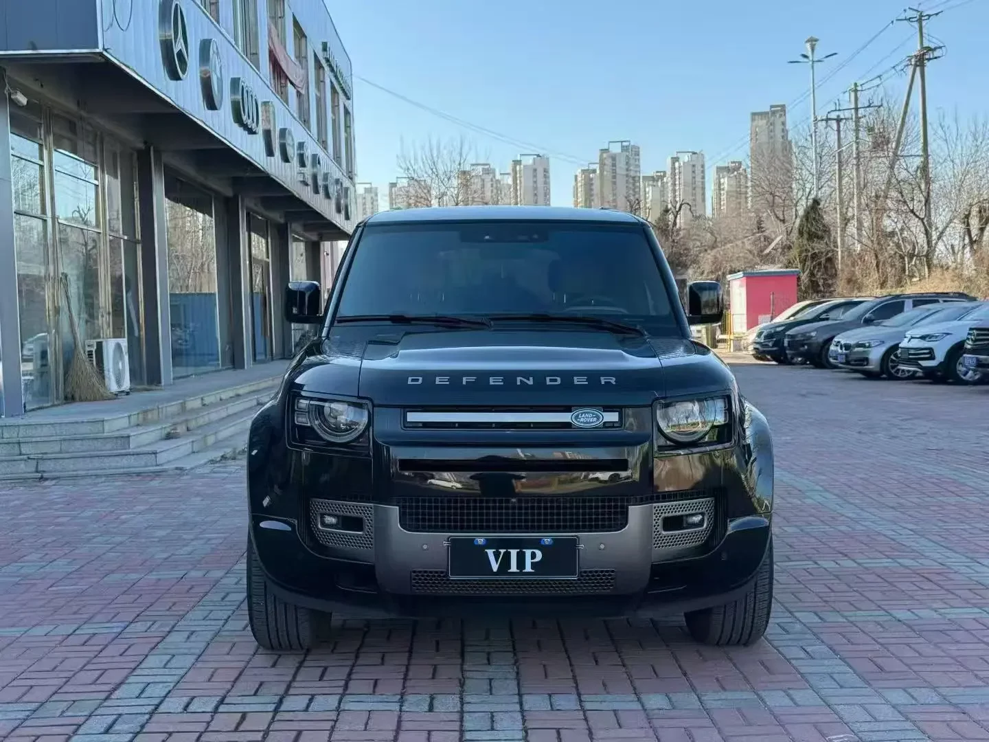 Land Rover guard