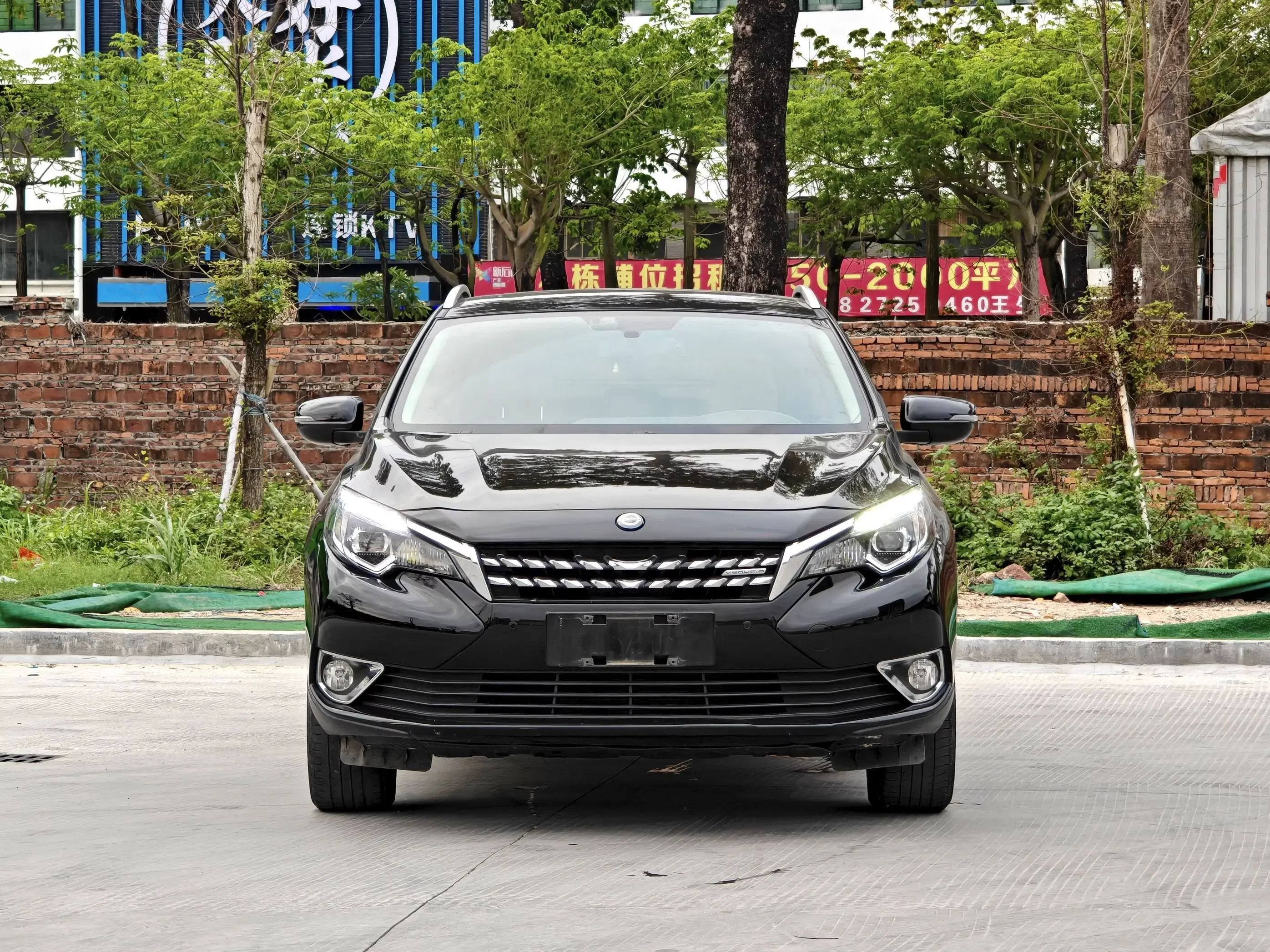 Kai Chen Venucia T90