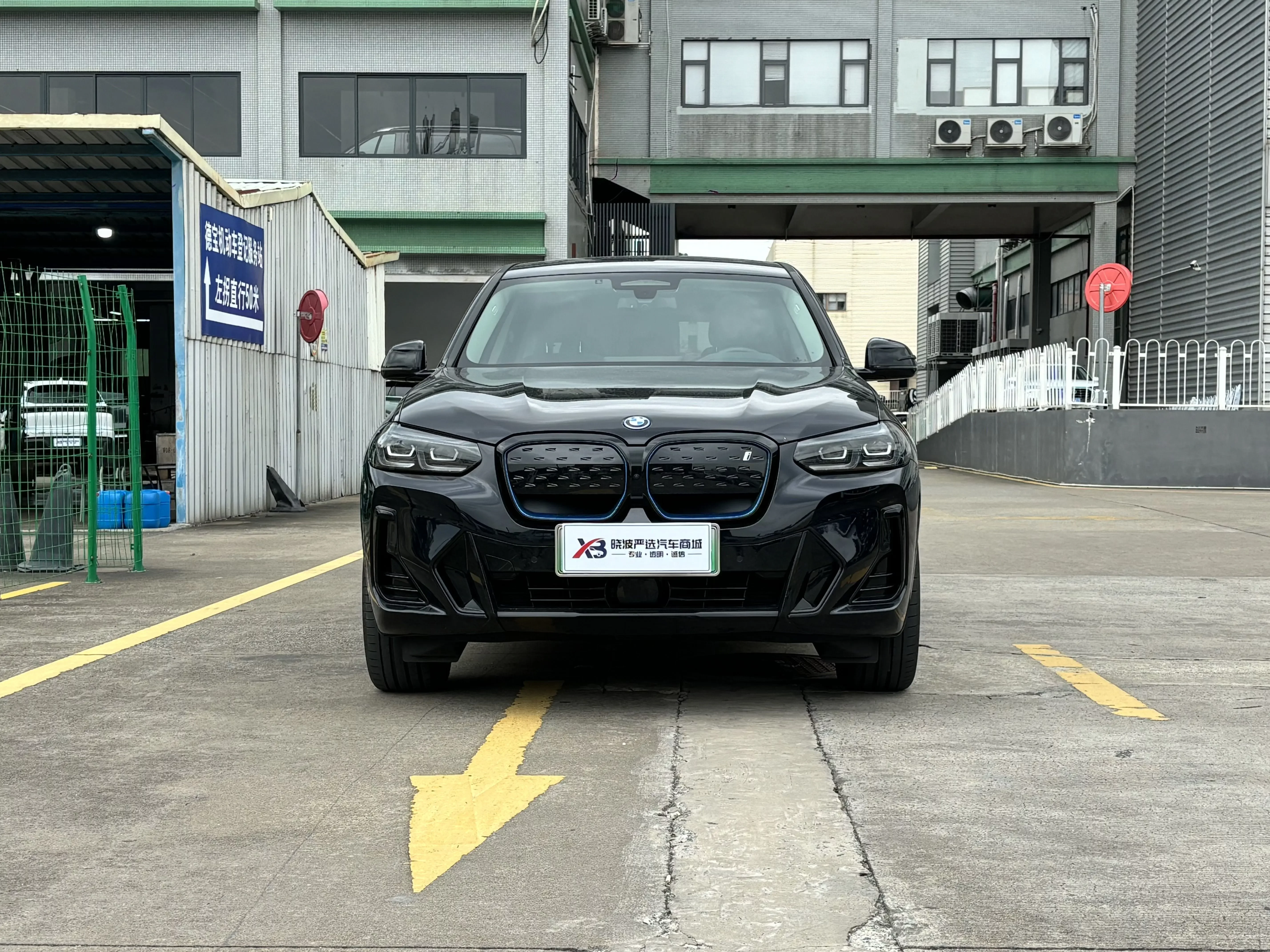 BMW iX3
