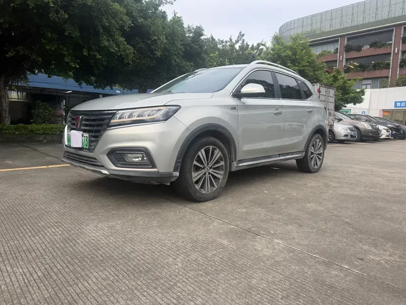 Roewe eRX5