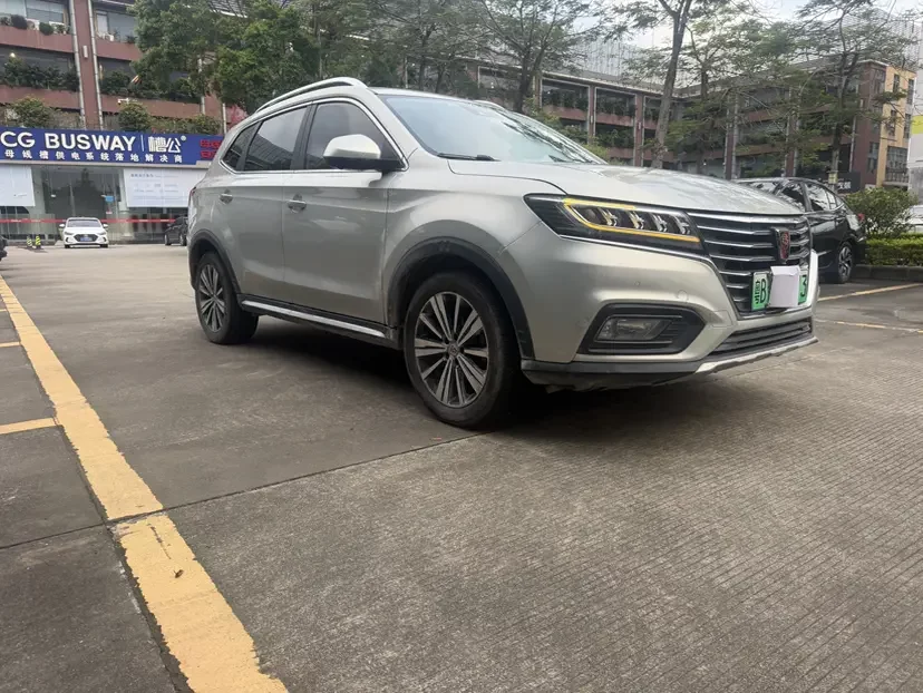 Roewe eRX5
