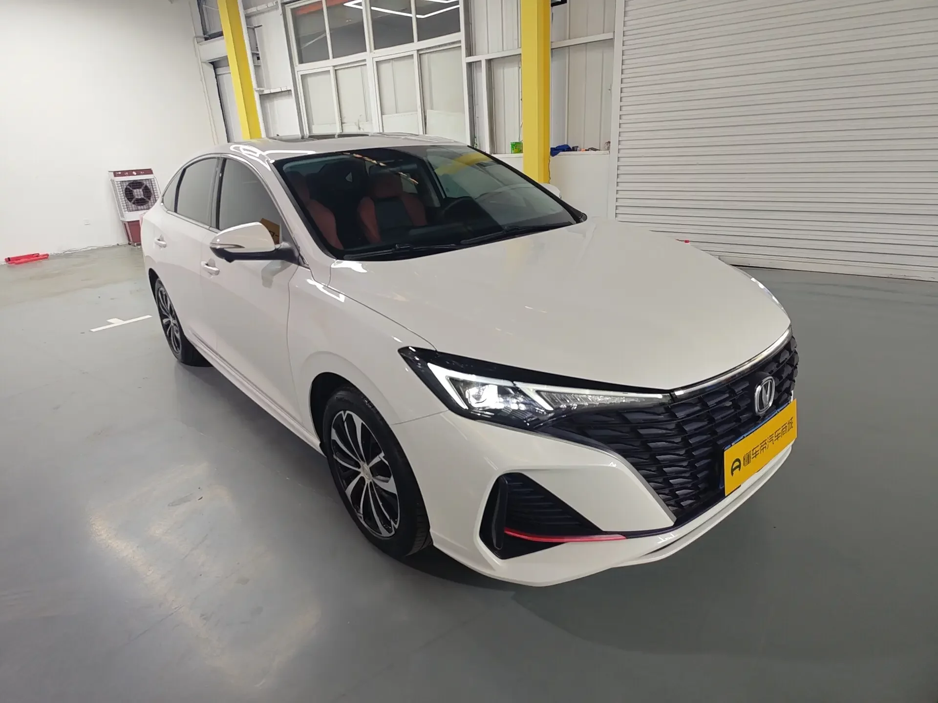 Changan Escape
