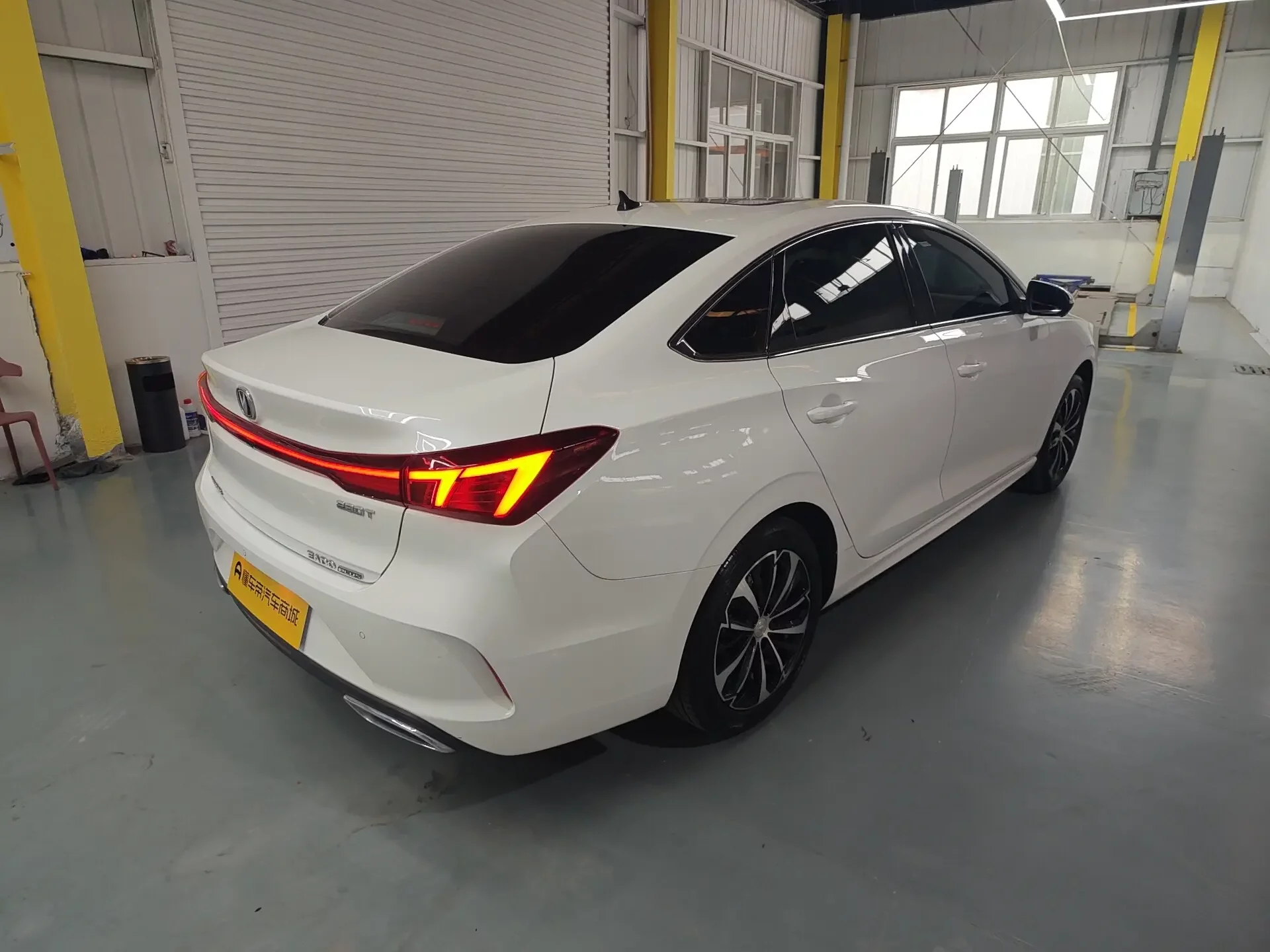 Changan Escape