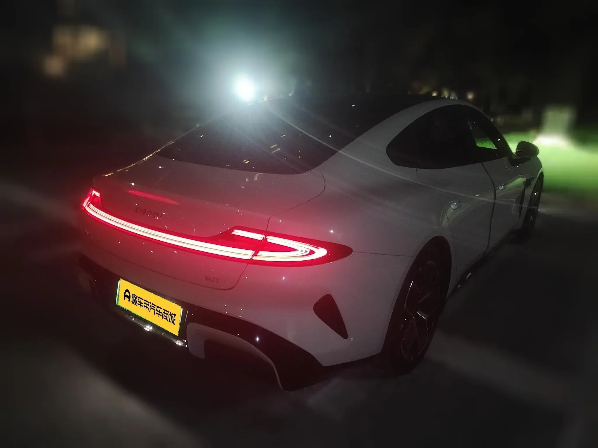 Xiaomi car Xiaomi SU7