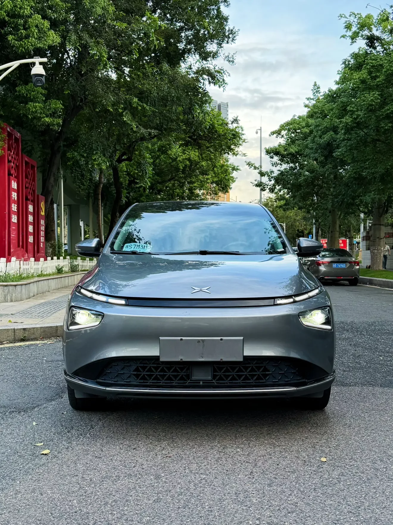 Xpeng G3