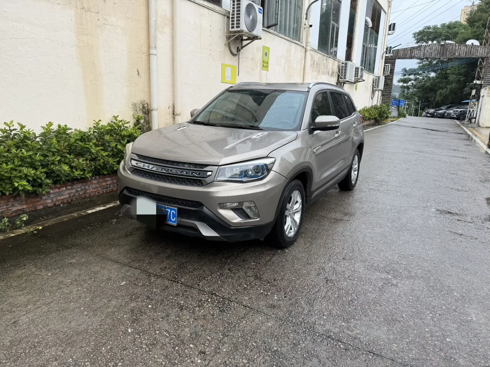 Changan CS75