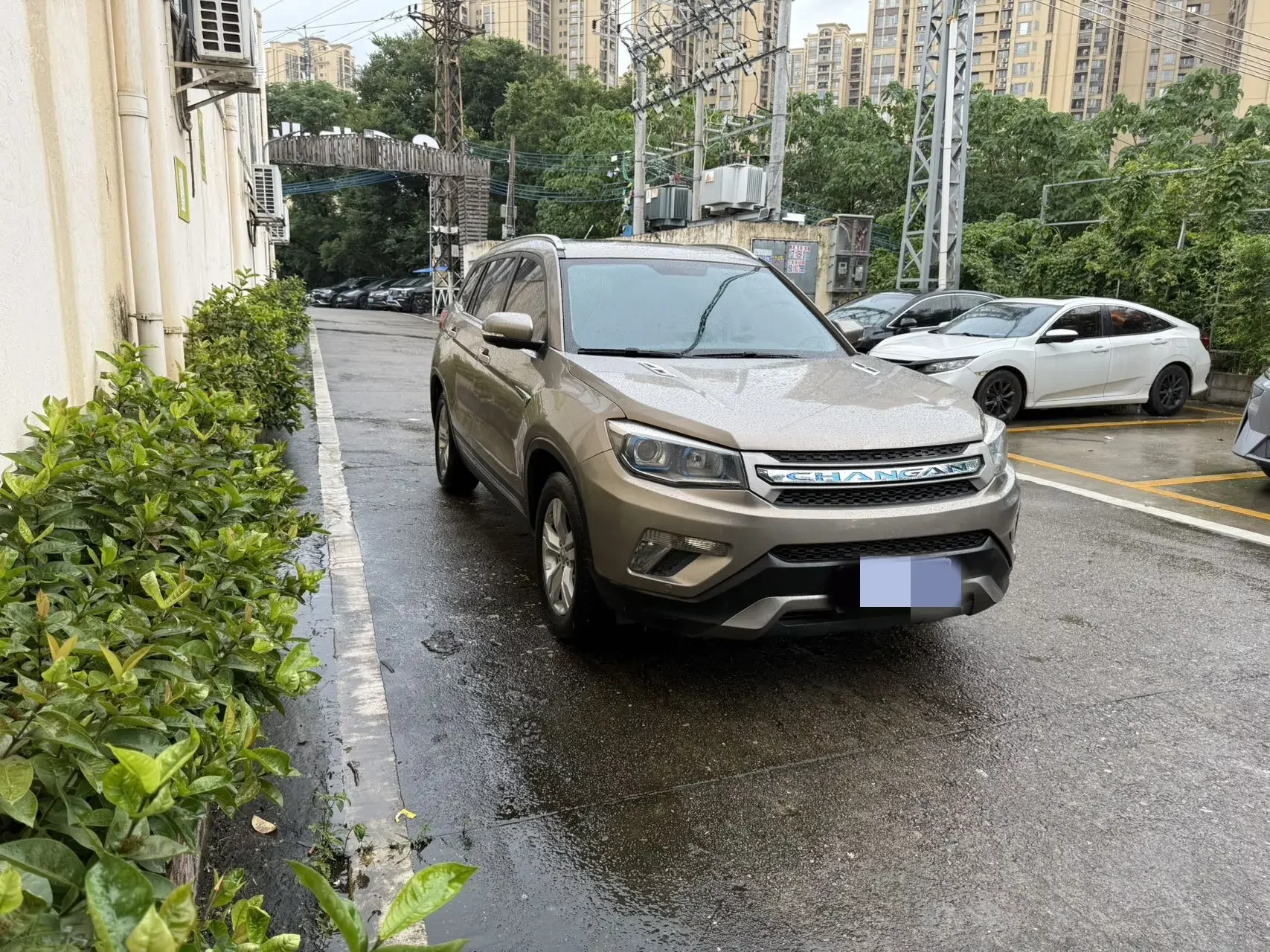 Changan CS75