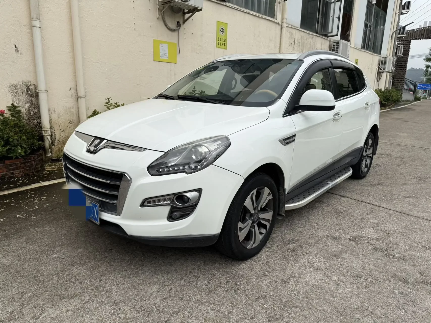 Nazhijie Da7 SUV