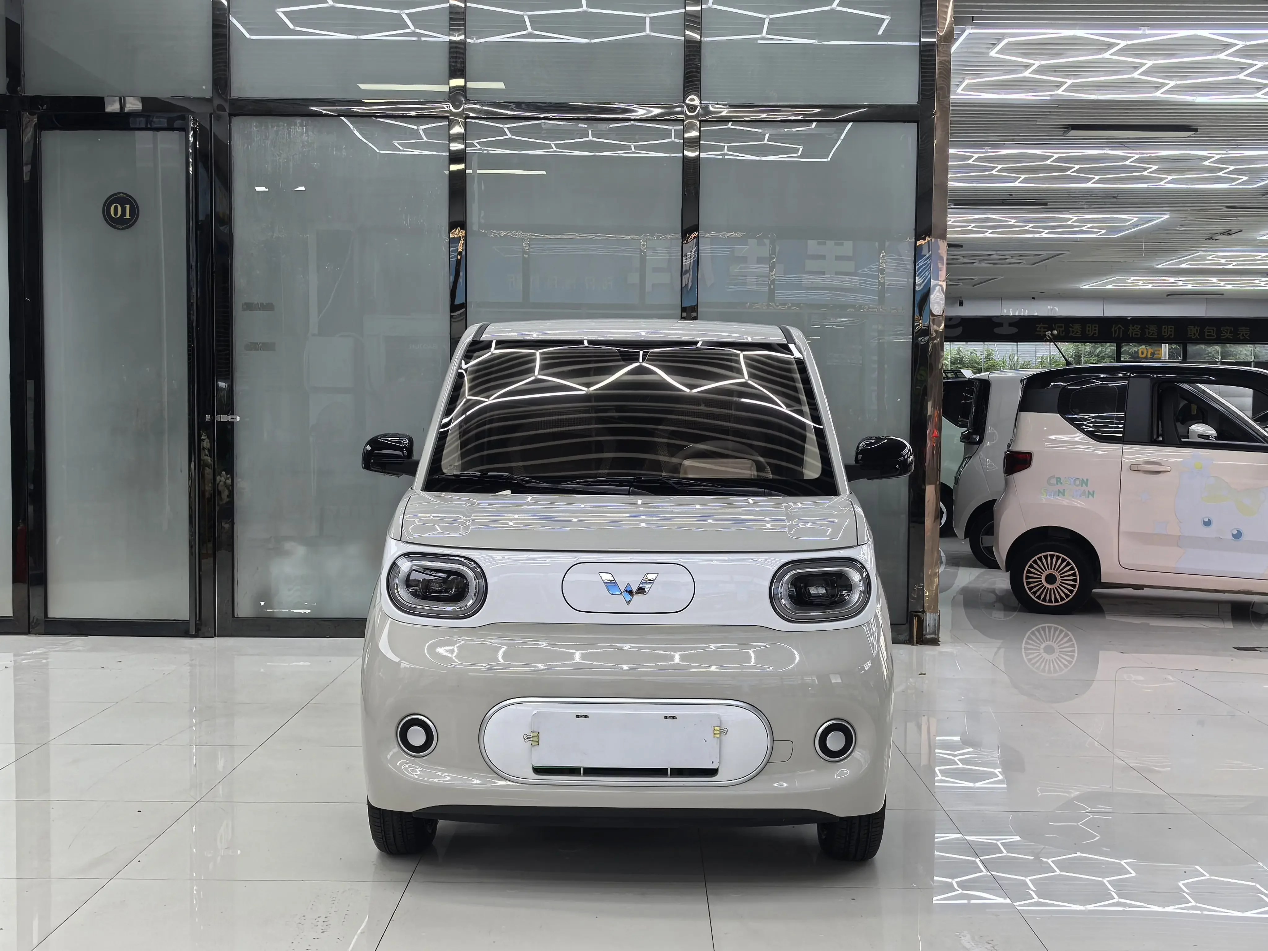 Wuling Hongguang MINIEV