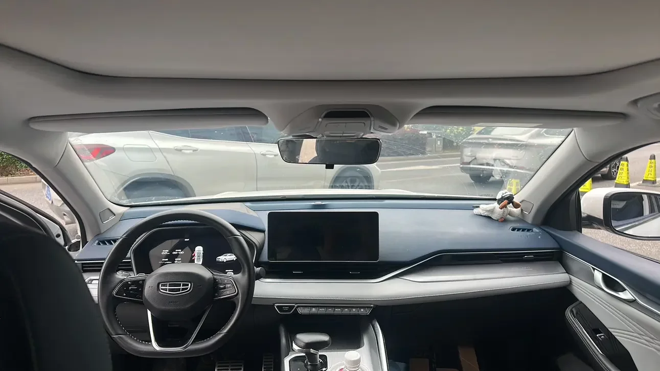 Geely Preface