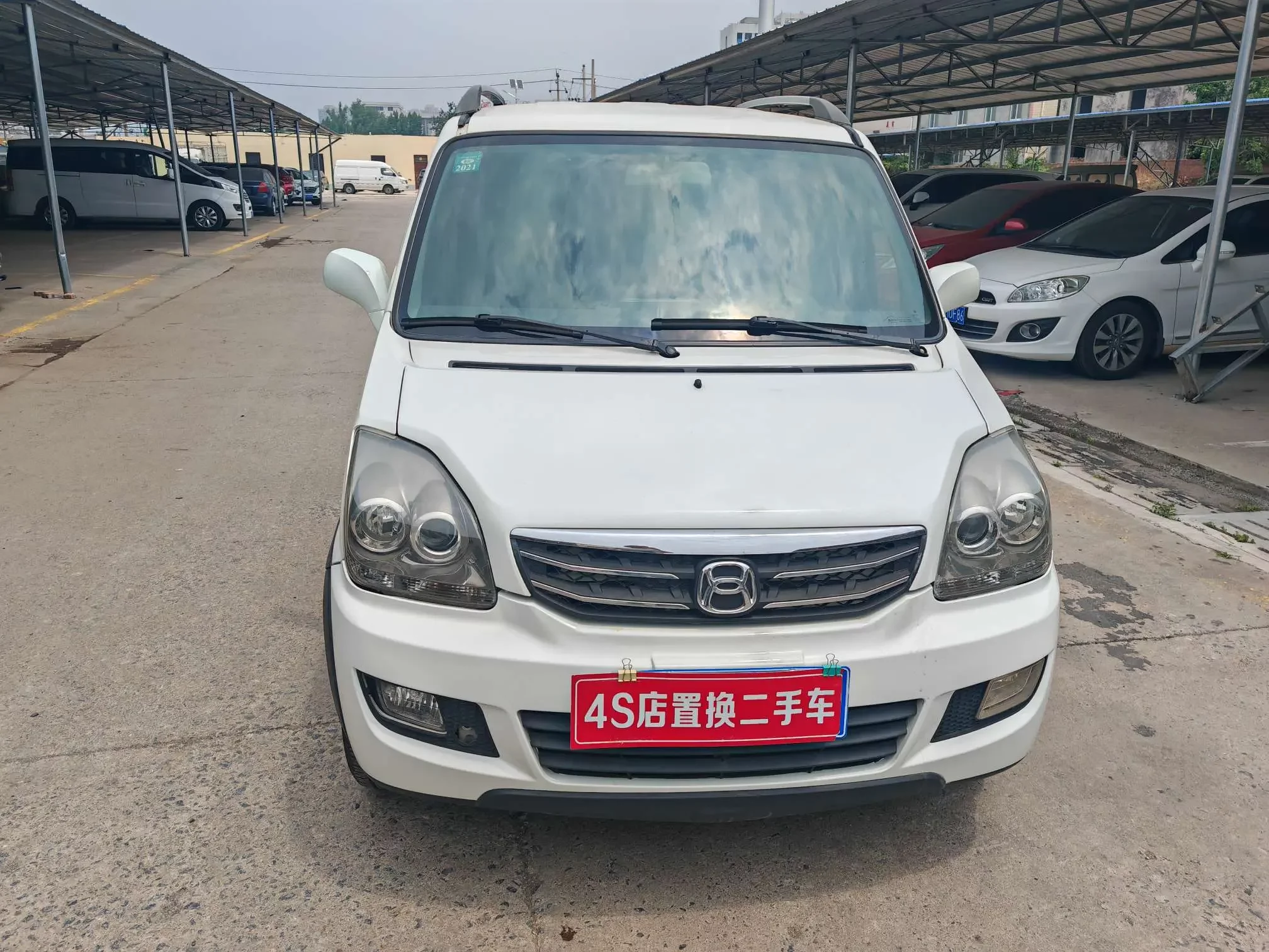 Suzuki Beidou Star X5