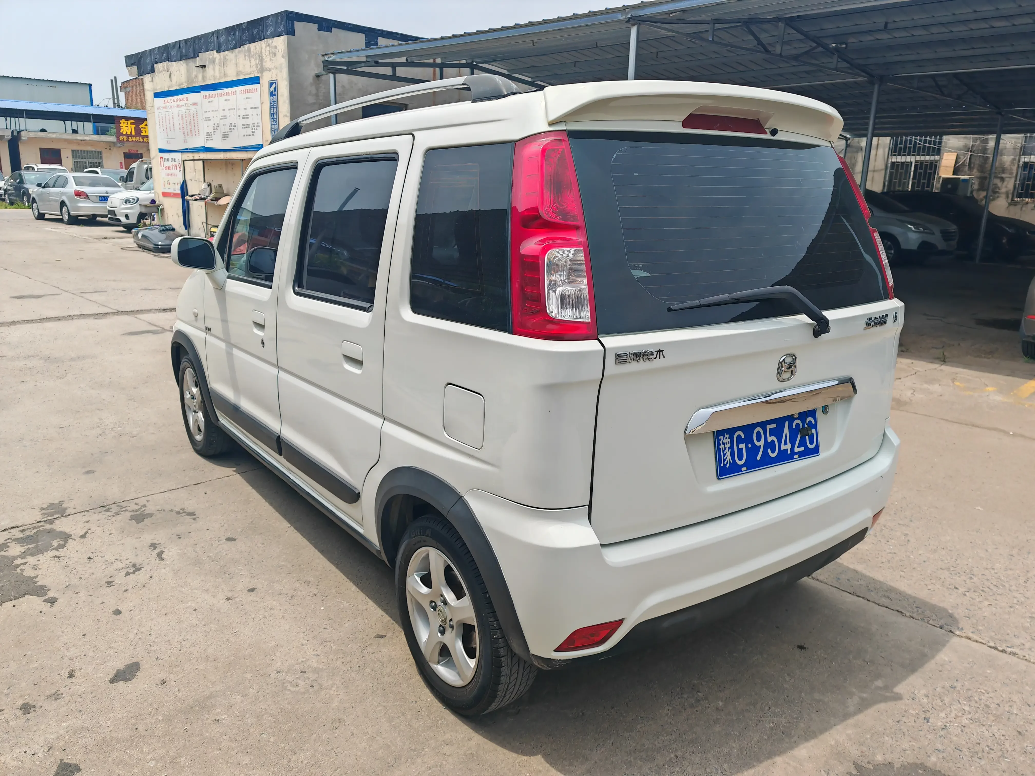 Suzuki Beidou Star X5