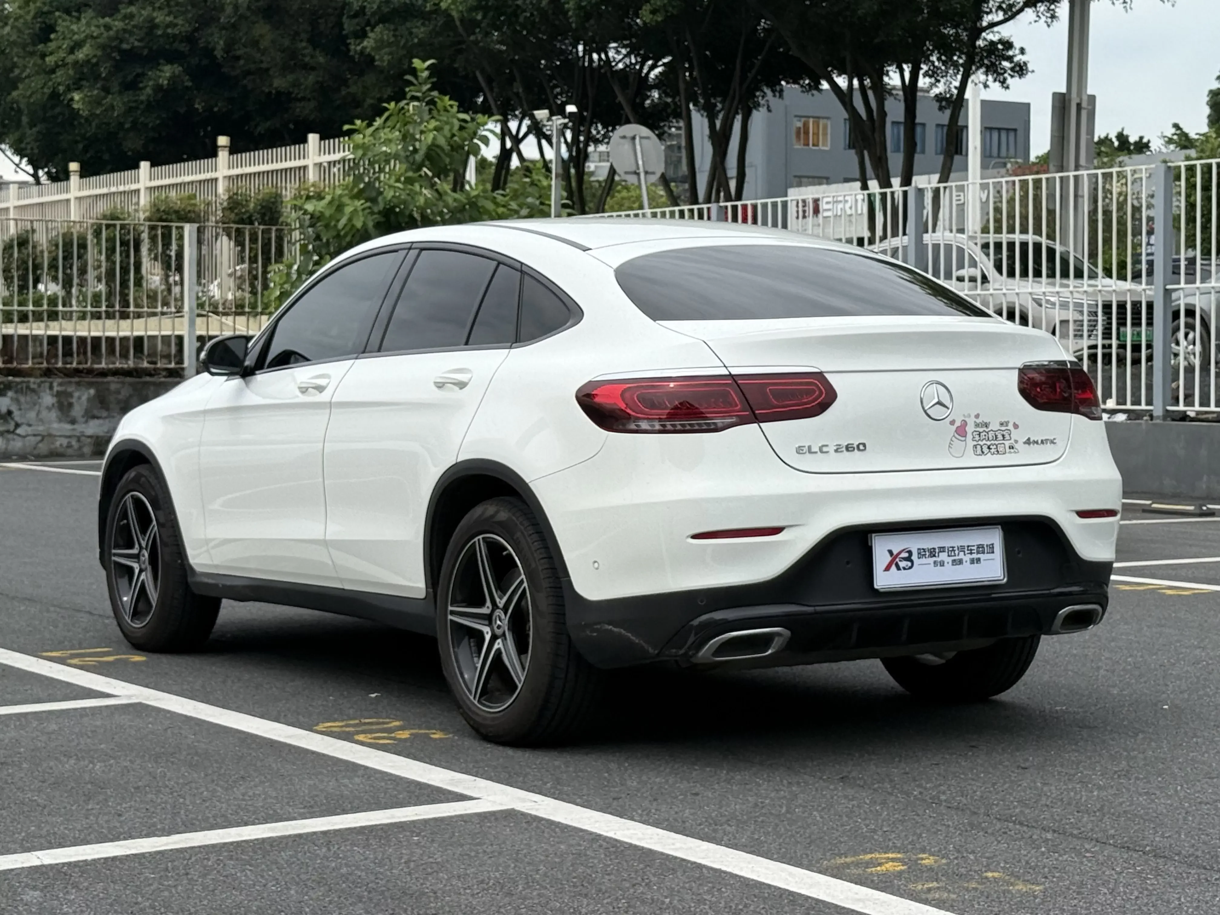 Mercedes-Benz GLC Coupe