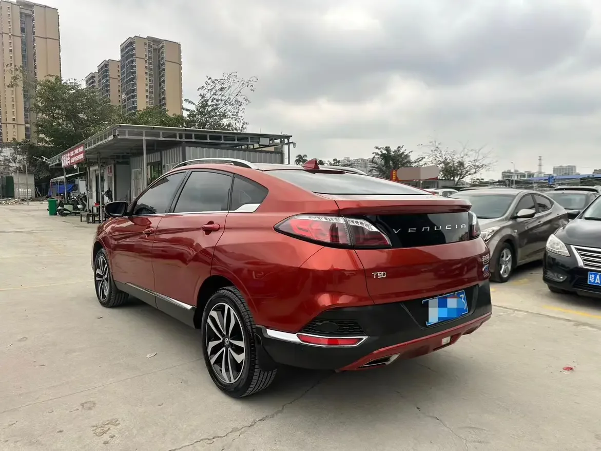 Kai Chen Venucia T90