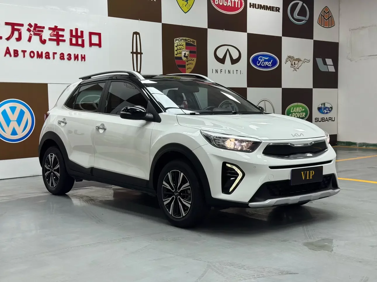 Kia KX1