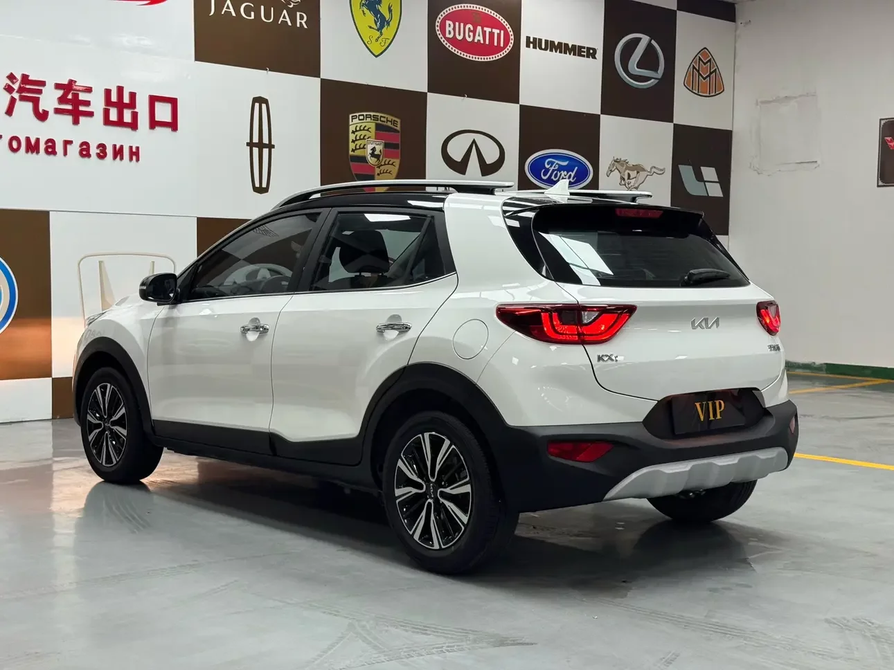 Kia KX1