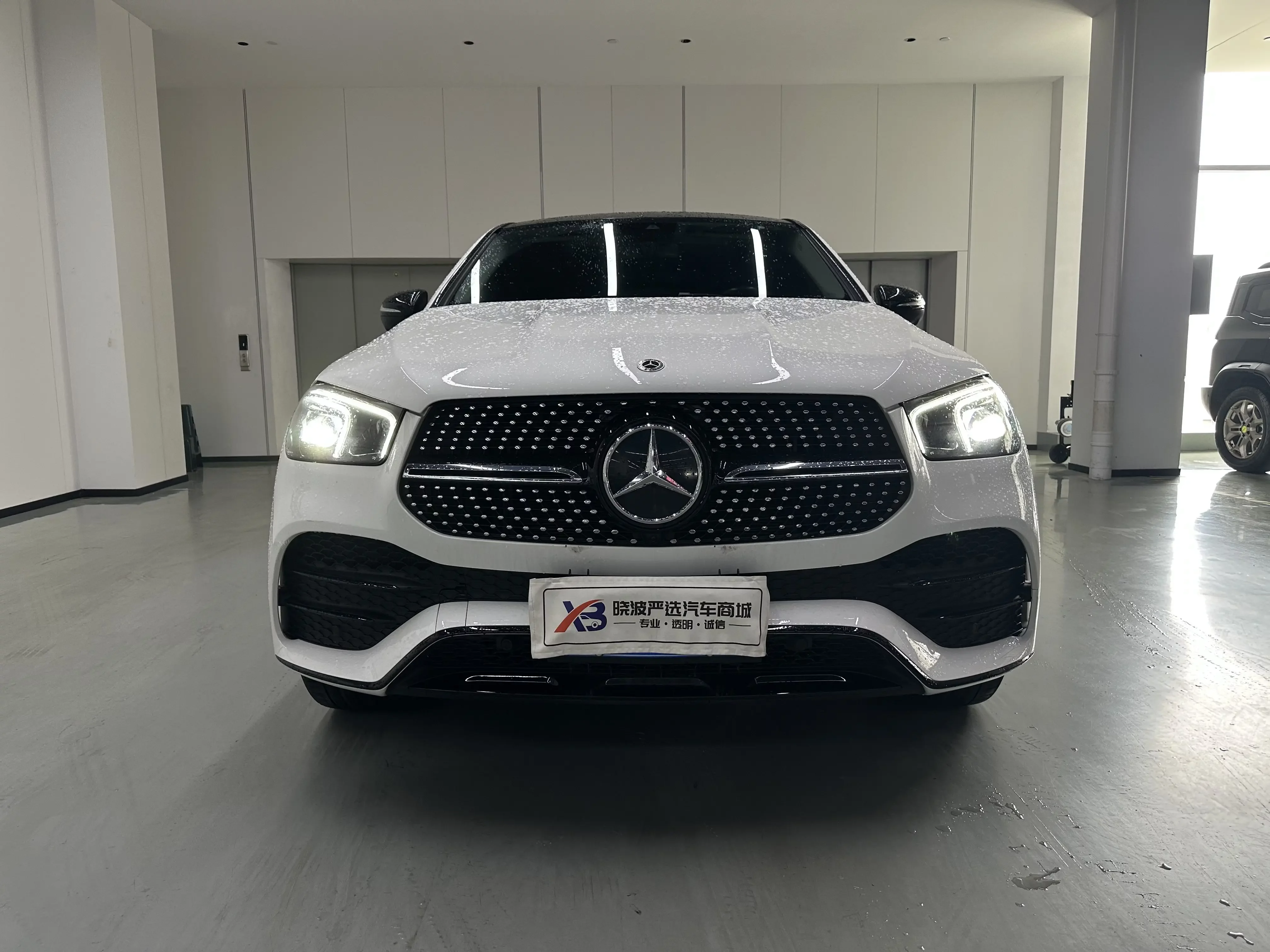 Mercedes-Benz GLE Coupe