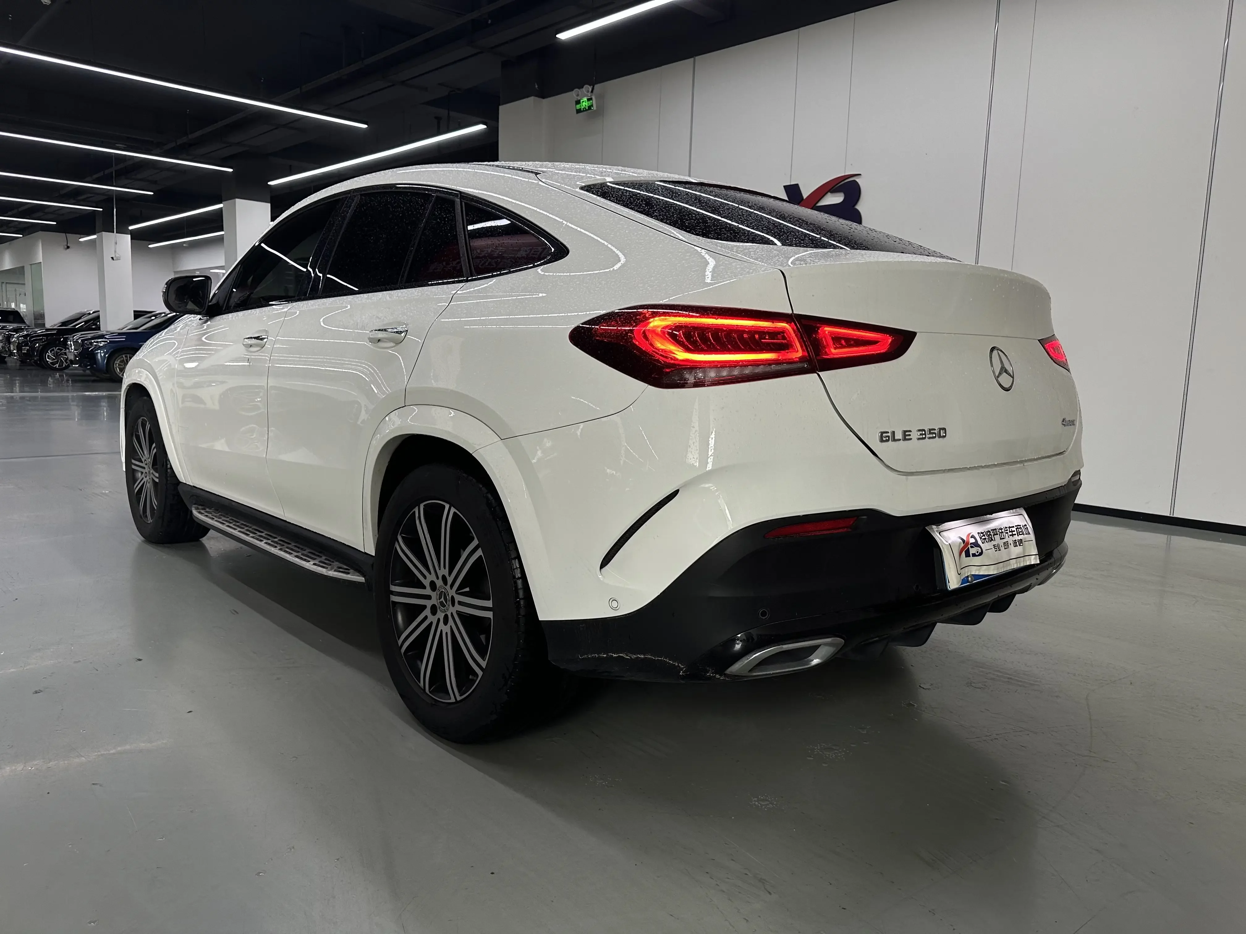 Mercedes-Benz GLE Coupe