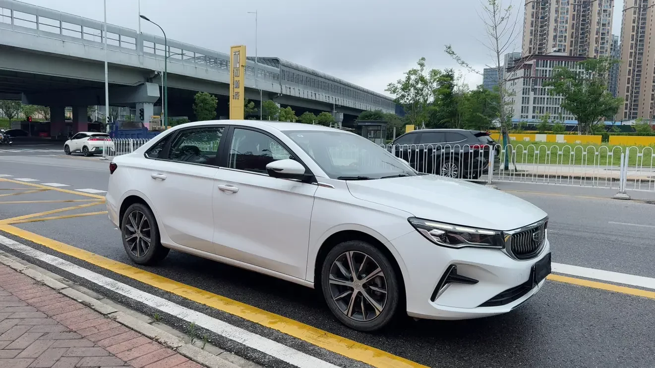 Geely emgrand