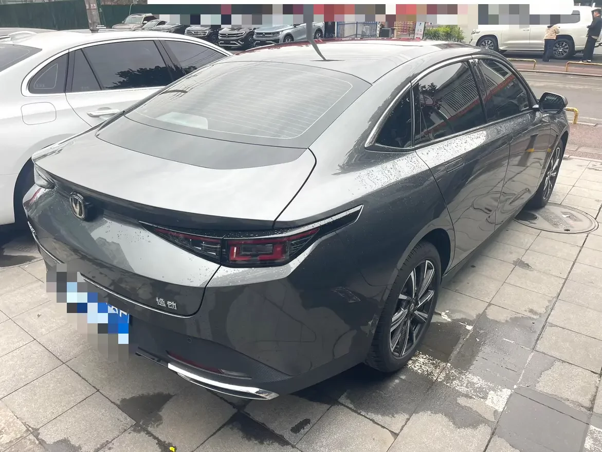 Changan Escape