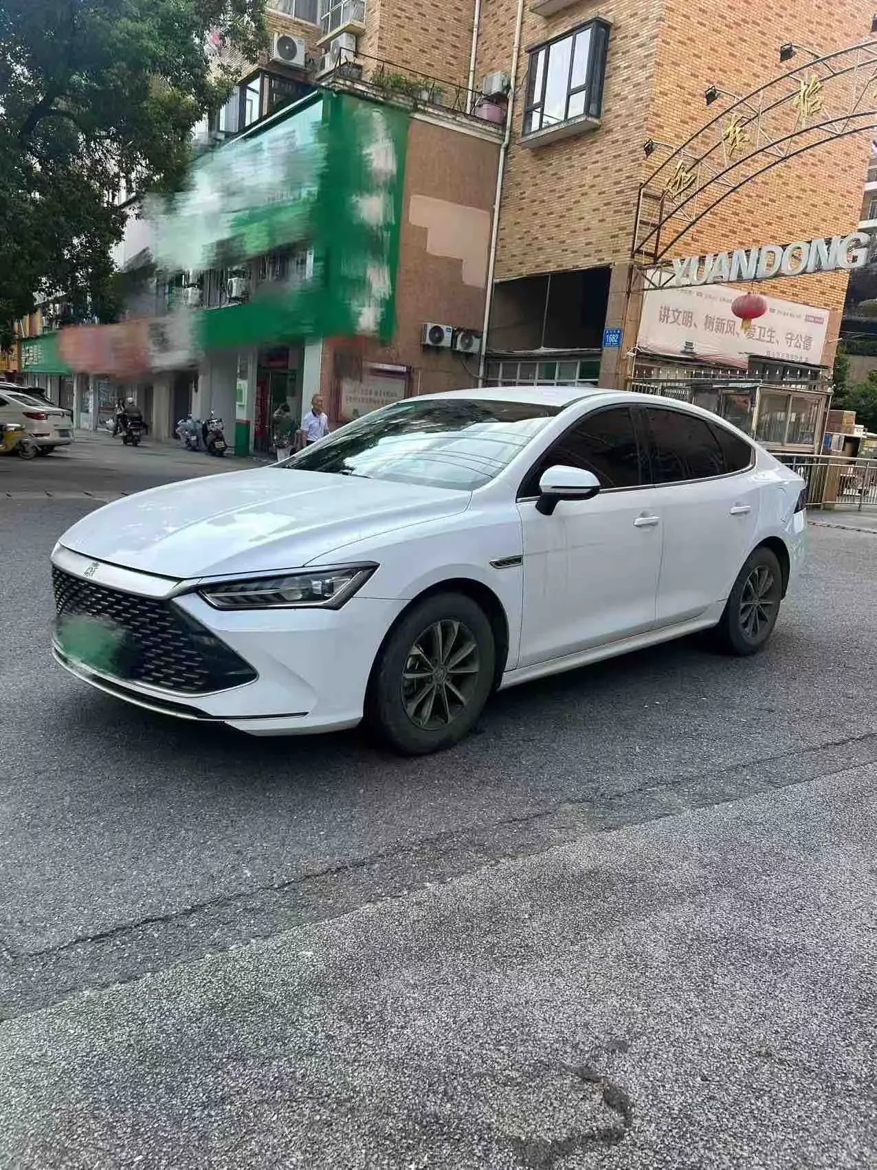 BYD Qin PLUS DM
