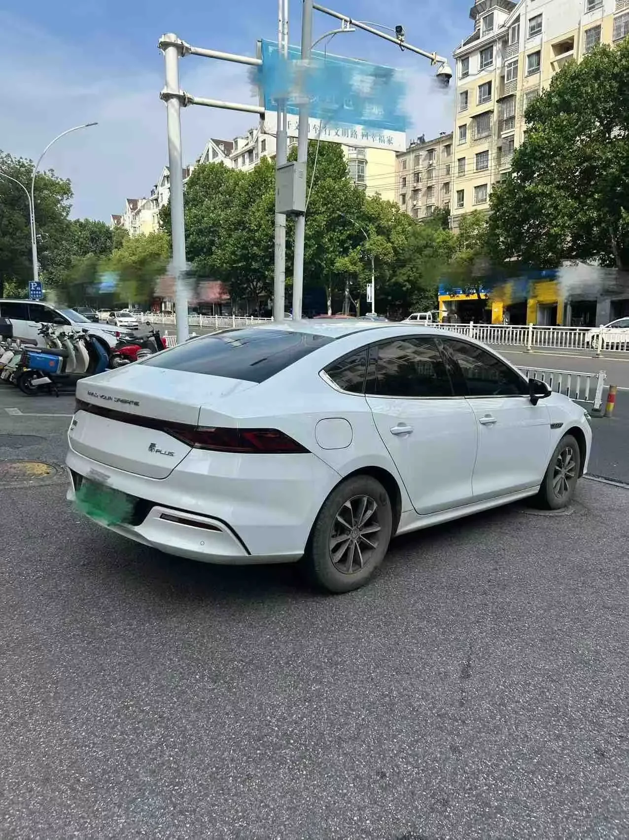 BYD Qin PLUS DM