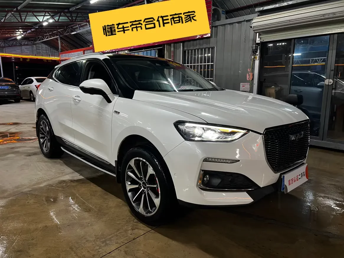 Haval F5