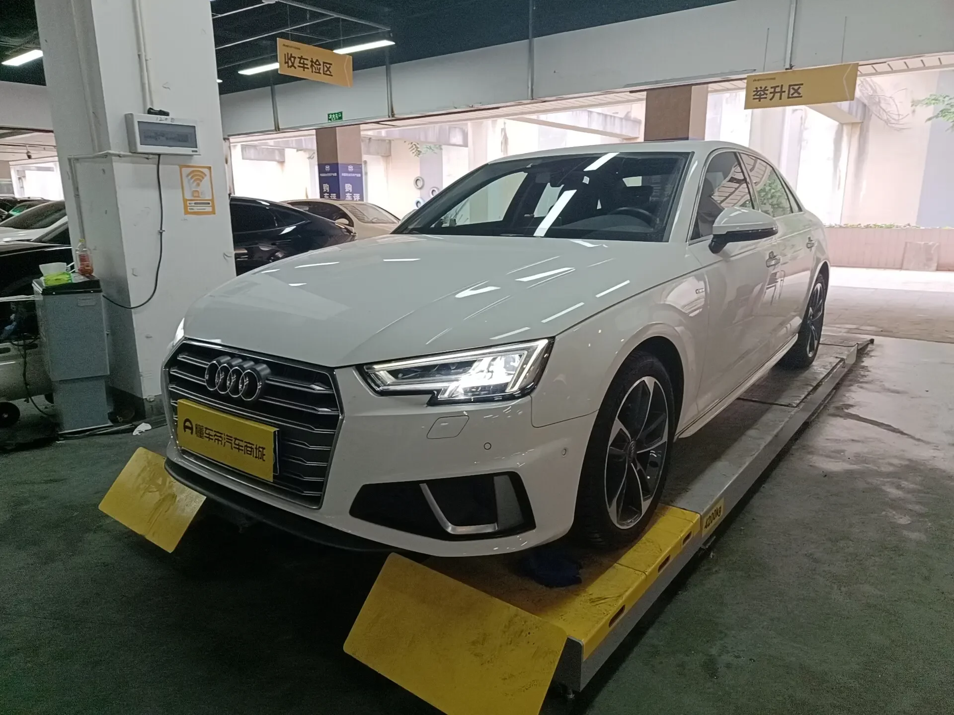 Audi A4L