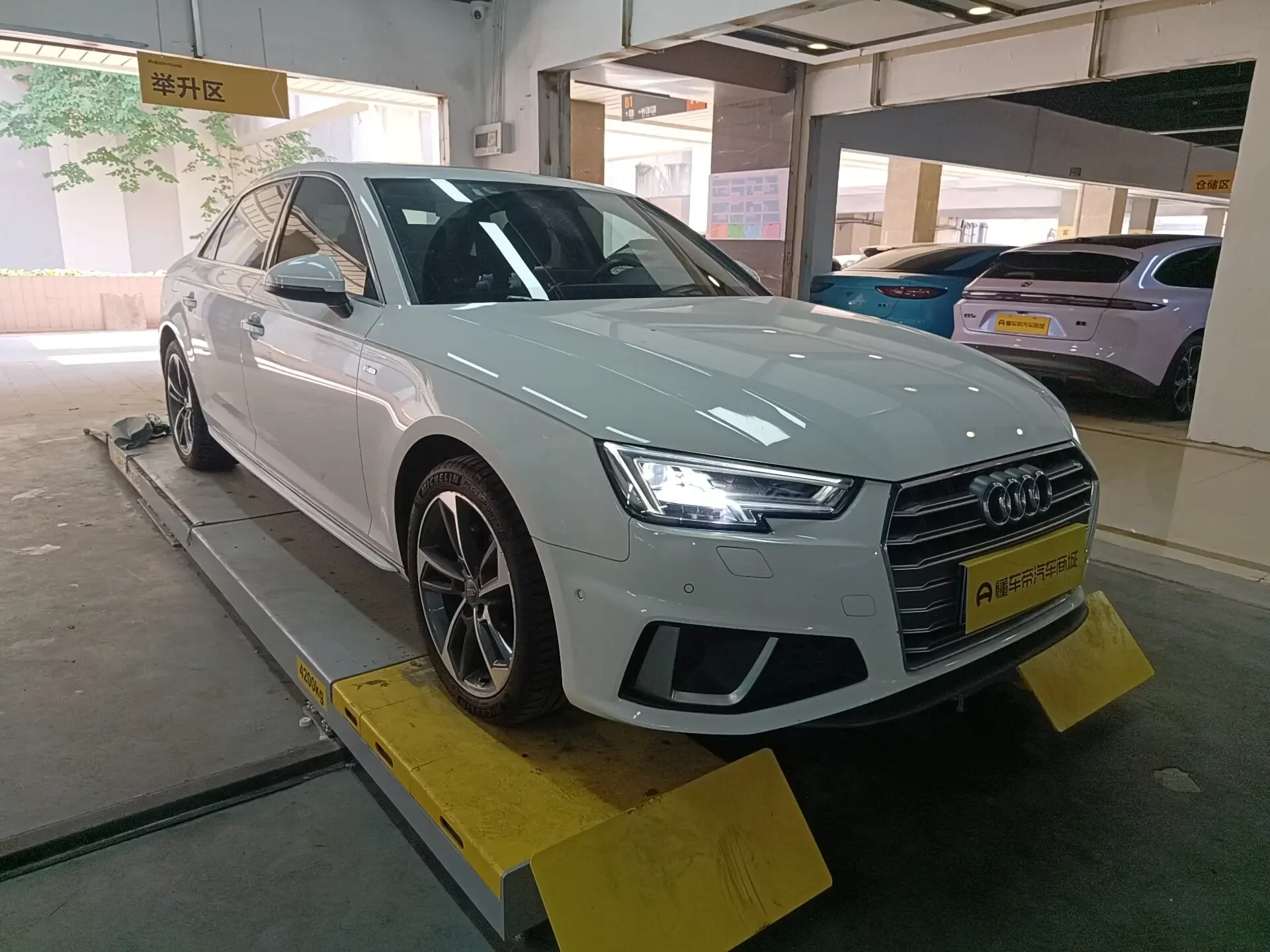 Audi A4L