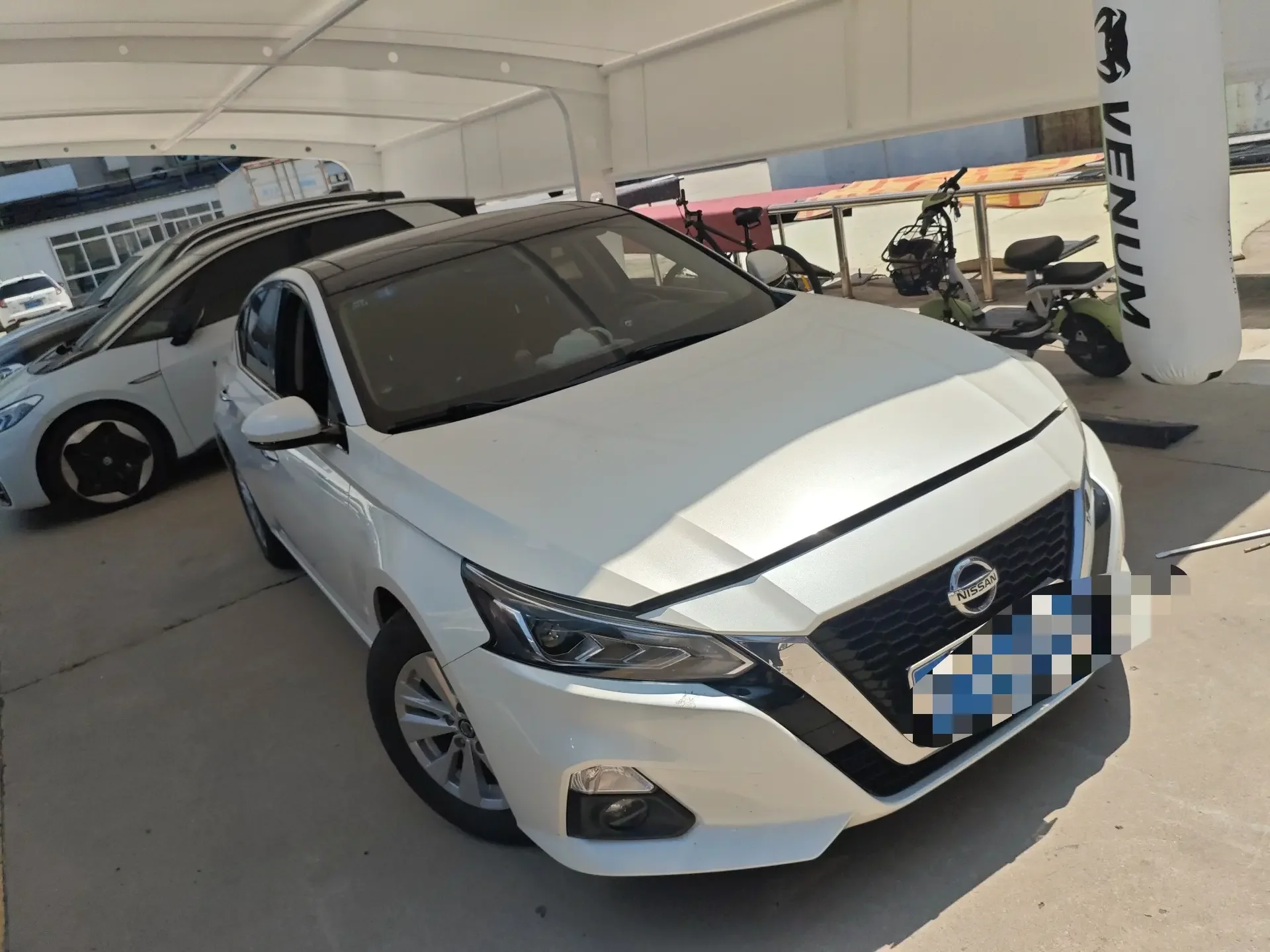 Nissan Altima