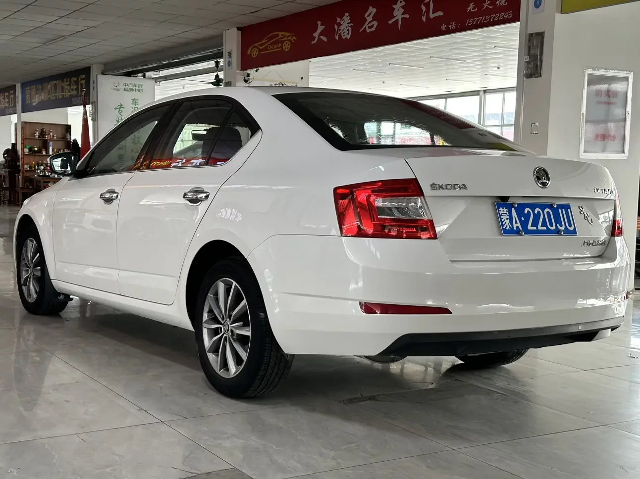 Skoda Octavia