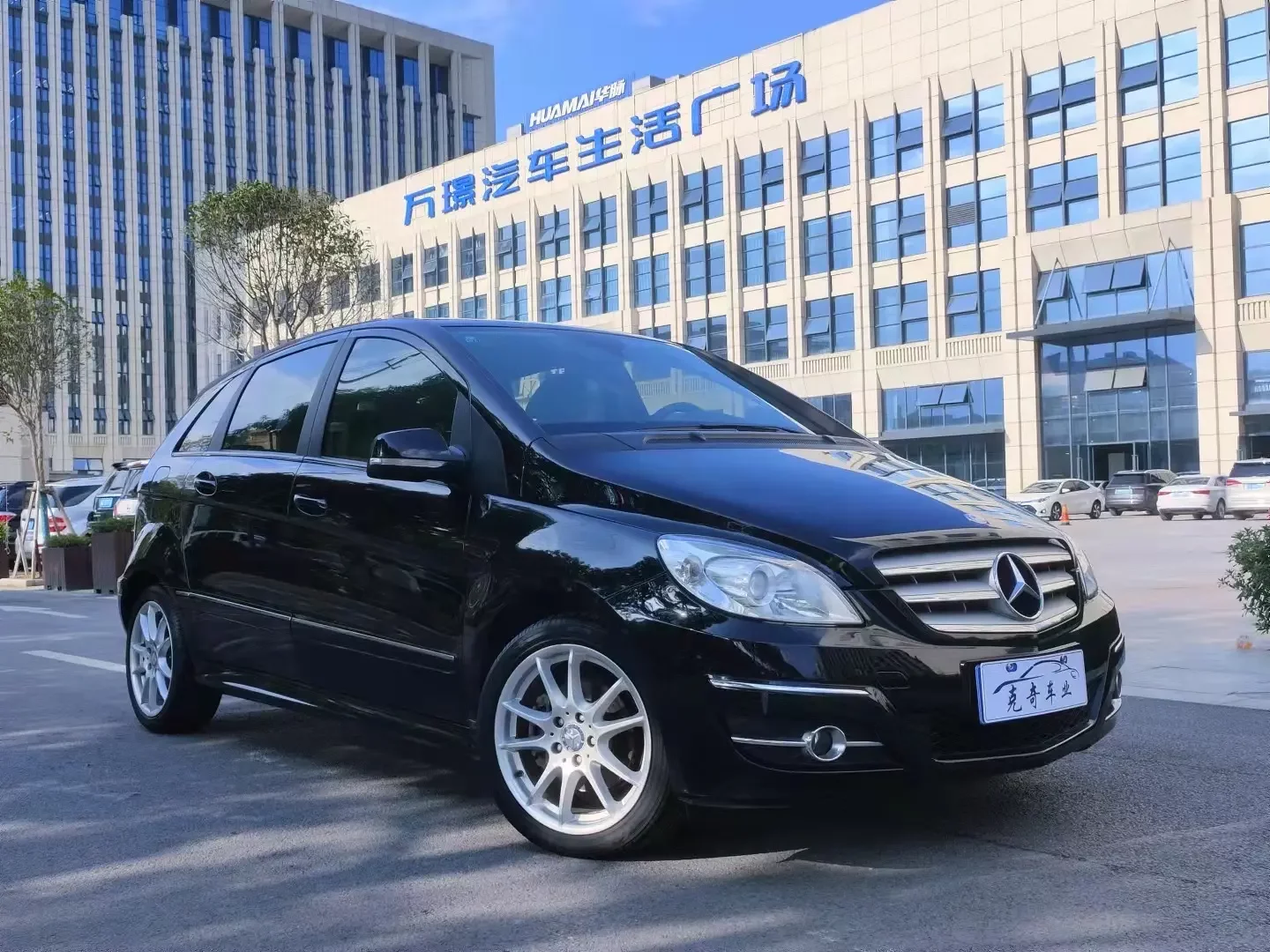 Mercedes-Benz B Class