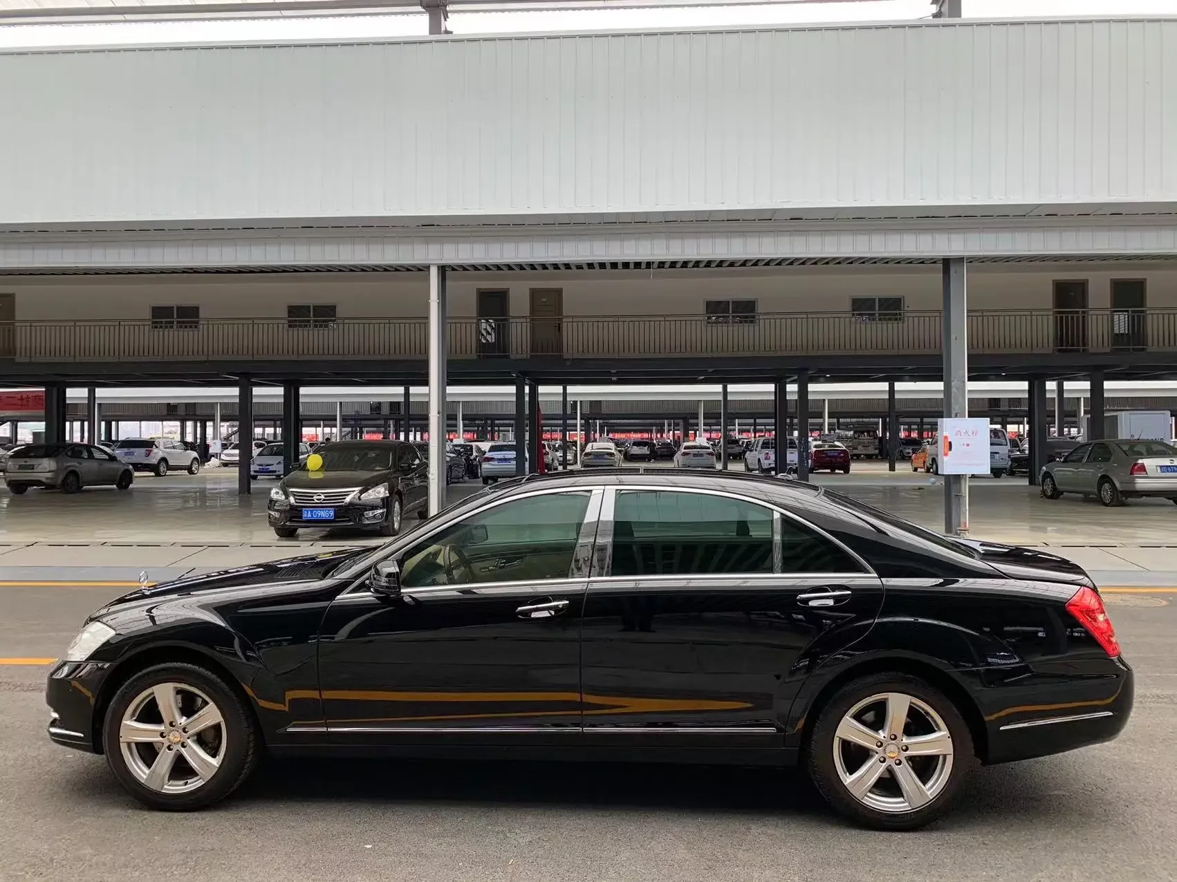 Mercedes-Benz S Class