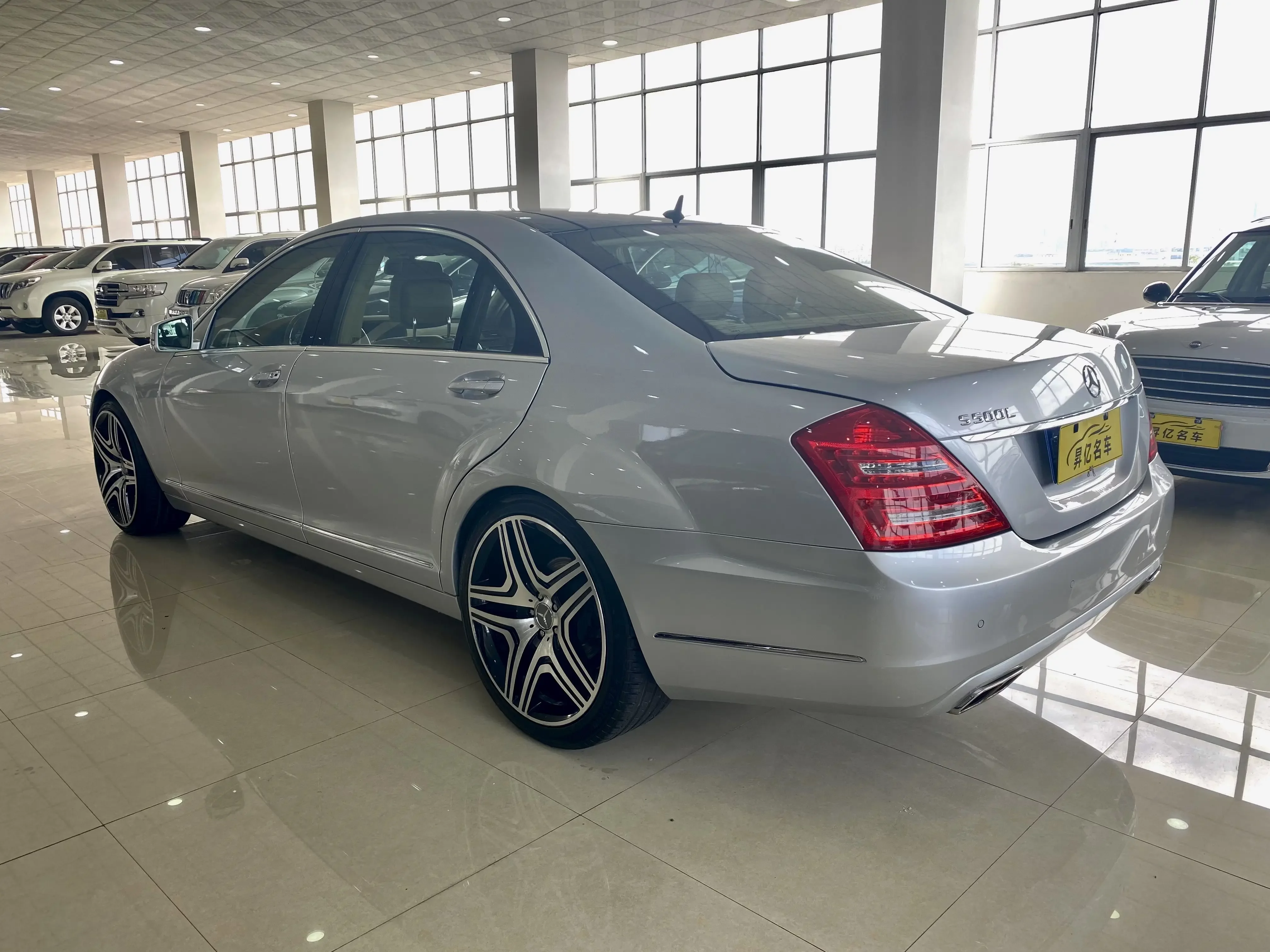 Mercedes-Benz S Class