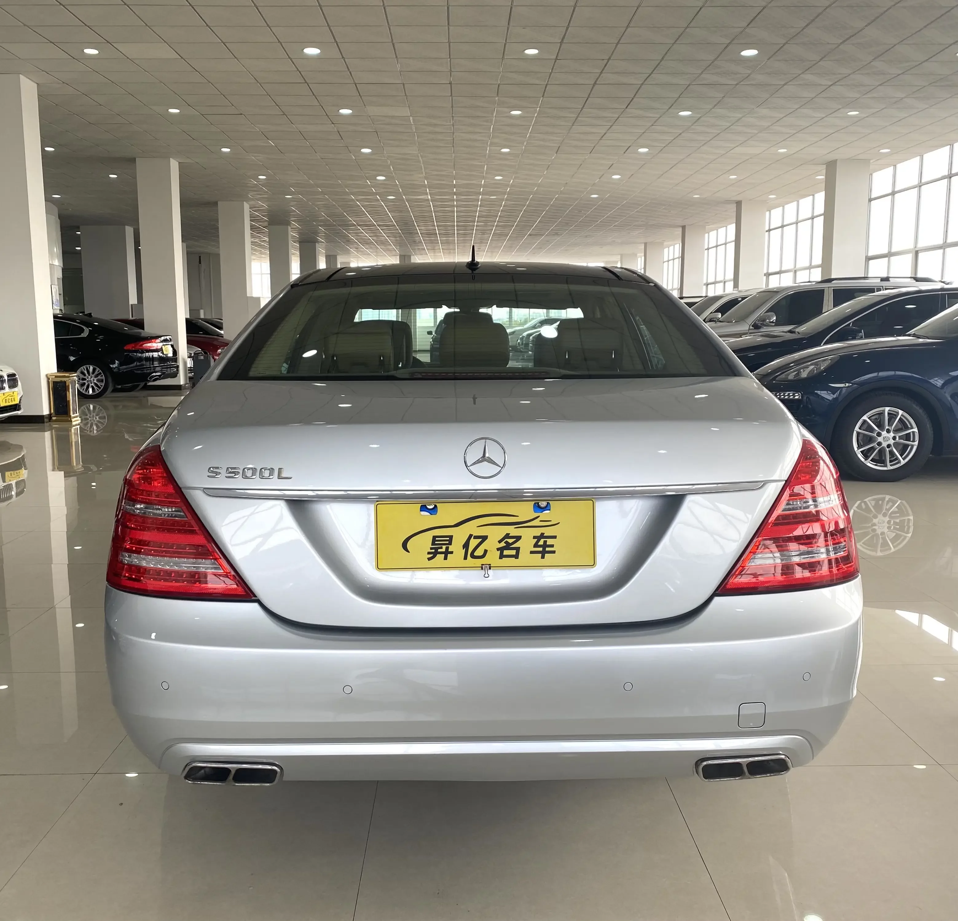 Mercedes-Benz S Class