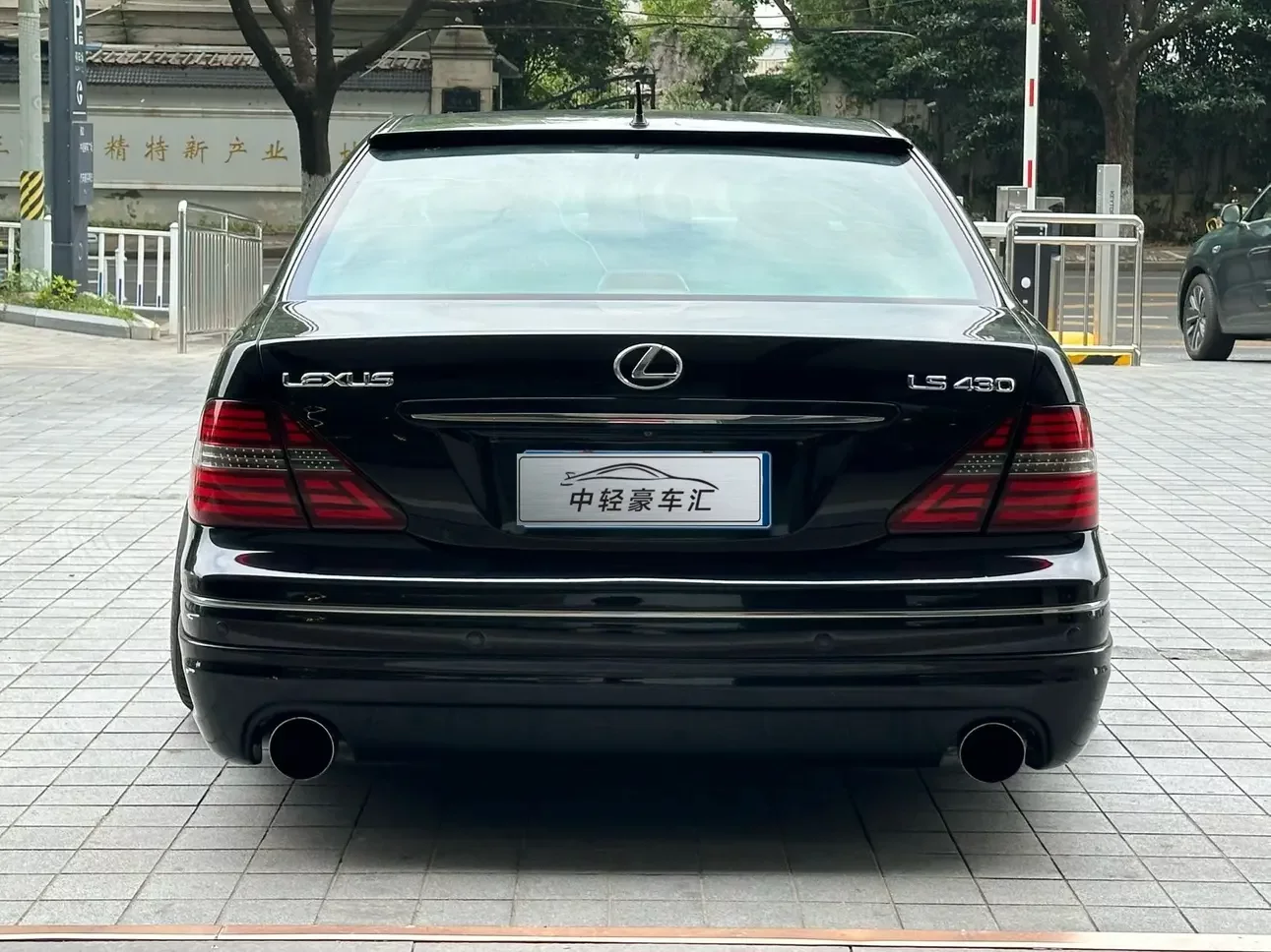 Lexus LS