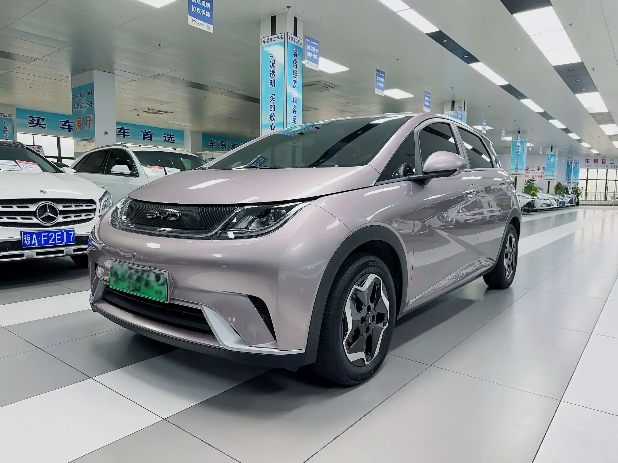 BYD dolphin