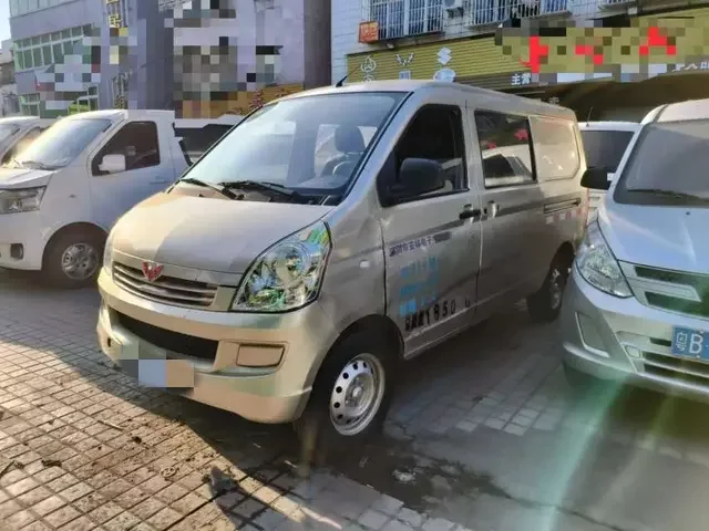 Wuling Rongguang
