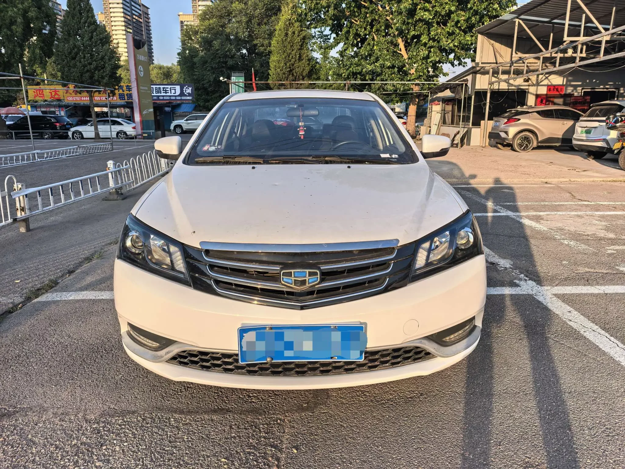 Geely emgrand