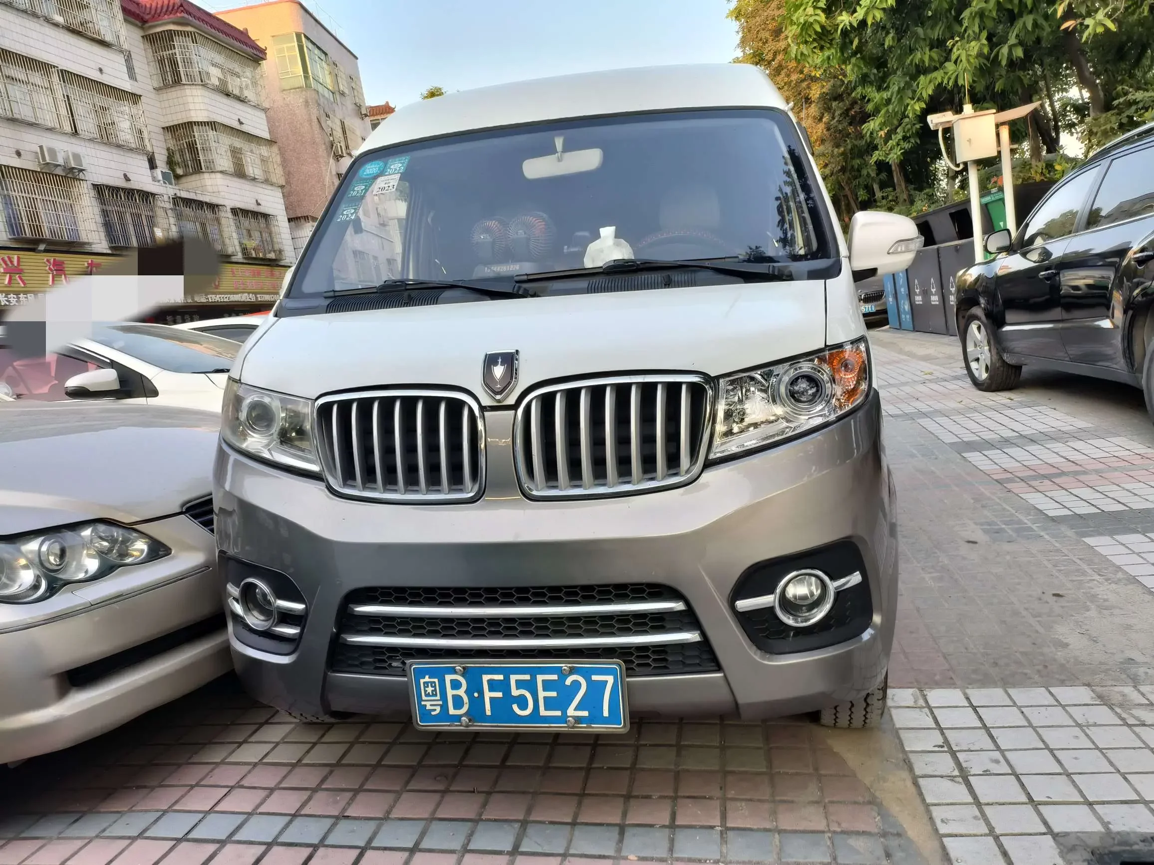 Golden cup New Hiace X30L