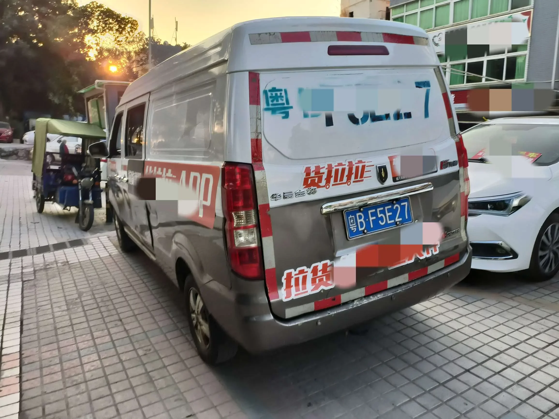 Golden cup New Hiace X30L