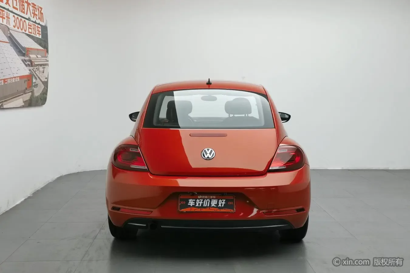 Volkswagen Beetle