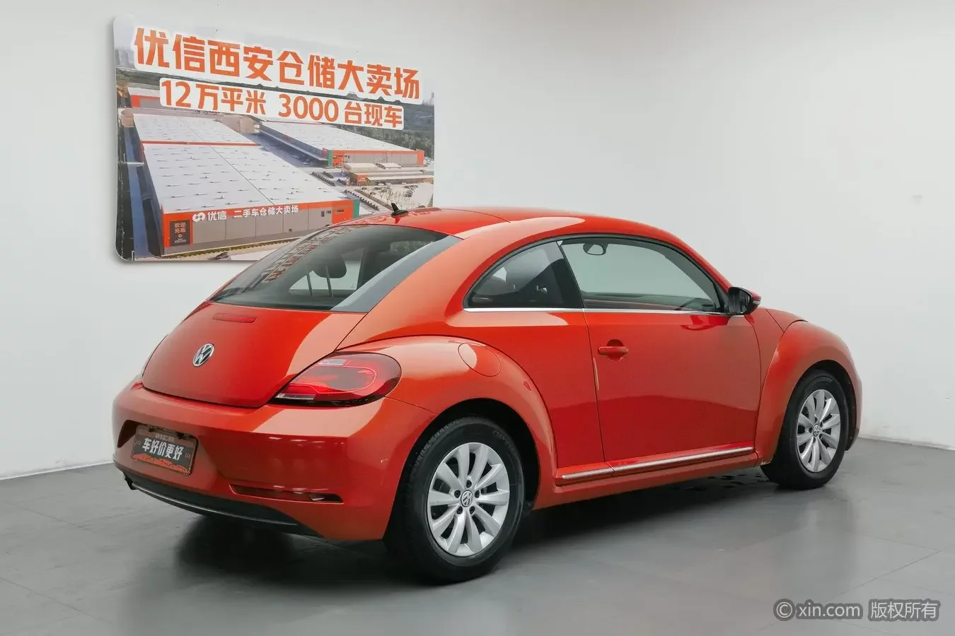 Volkswagen Beetle