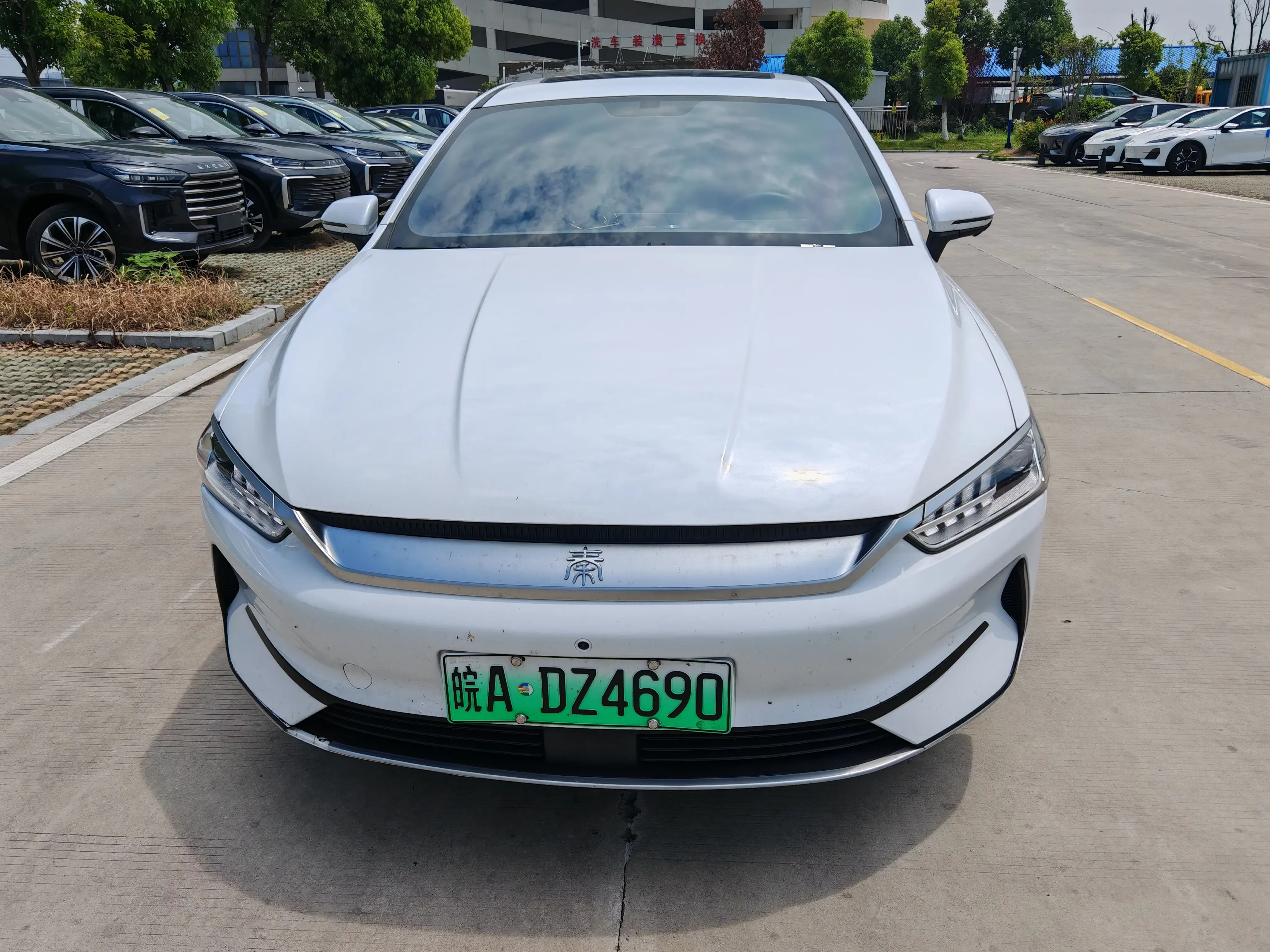 BYD Qin PLUS EV